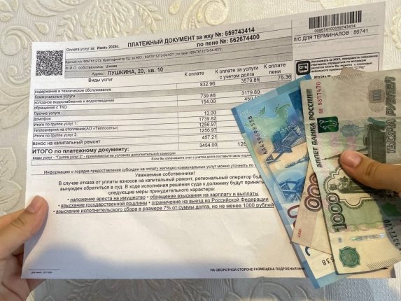 Вячеслав Володин поручил проанализировать индексацию тарифов ЖКХ в регионах